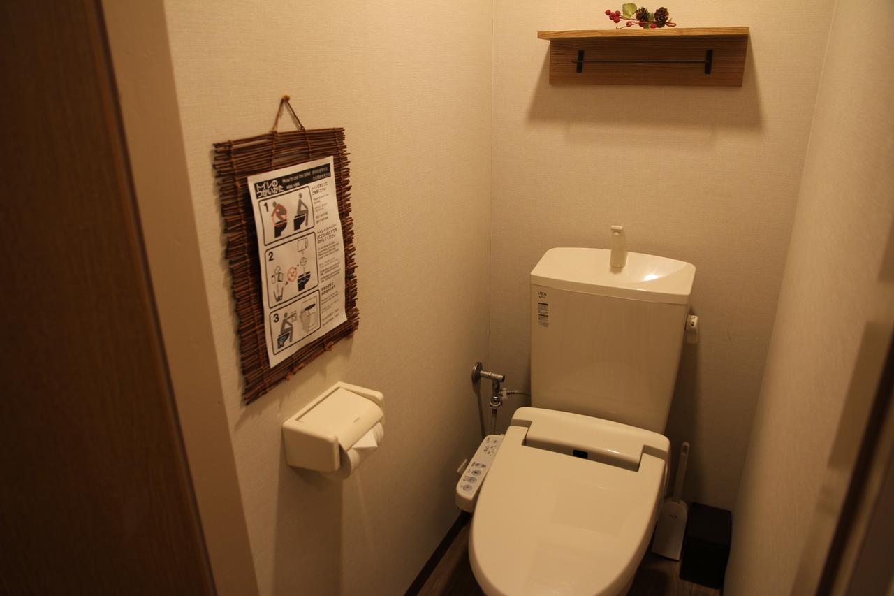 Guest House Yoshinoya Кіото Екстер'єр фото