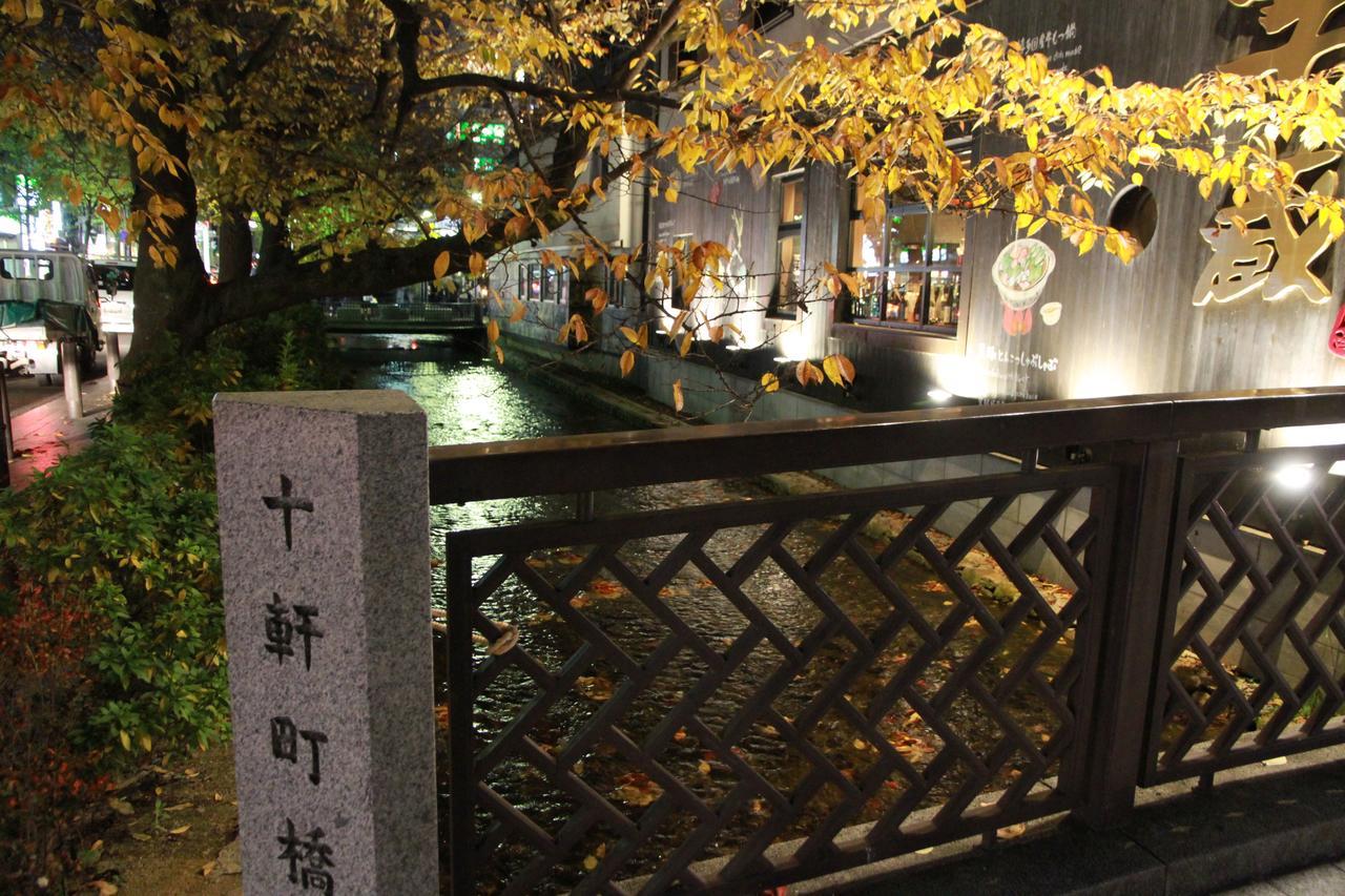 Guest House Yoshinoya Кіото Екстер'єр фото